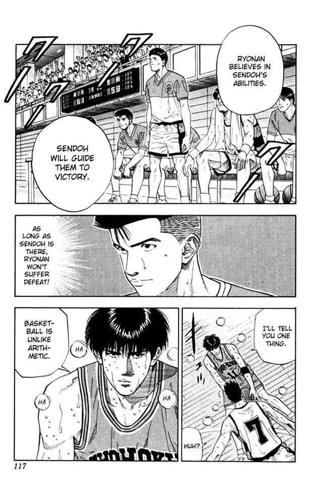 Slam Dunk, Chapter 176 image 10